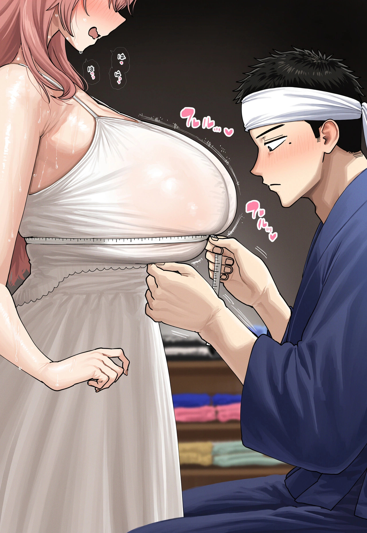 Inui Shinju x Gojo Wakana 5