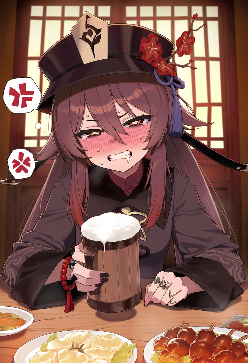 酔っぱらいフータオ - 上 20