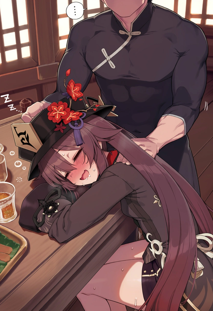 酔っぱらいフータオ - 上 28