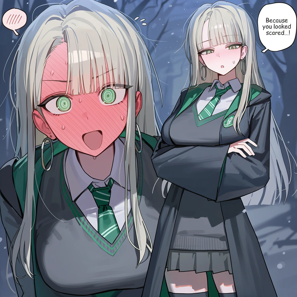 怖くなんかない。 13