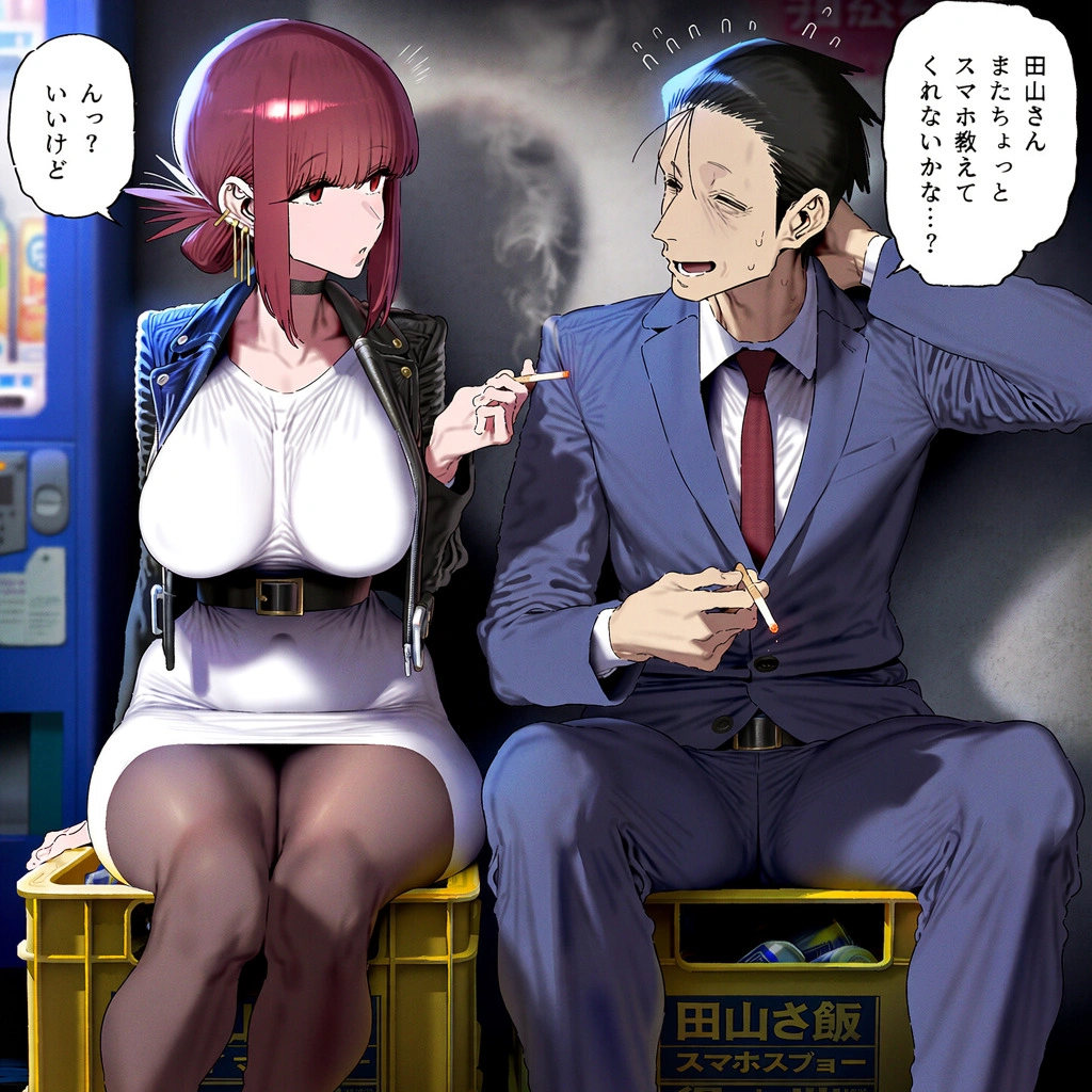 ラブホテルでヤニ吸うふたり 6