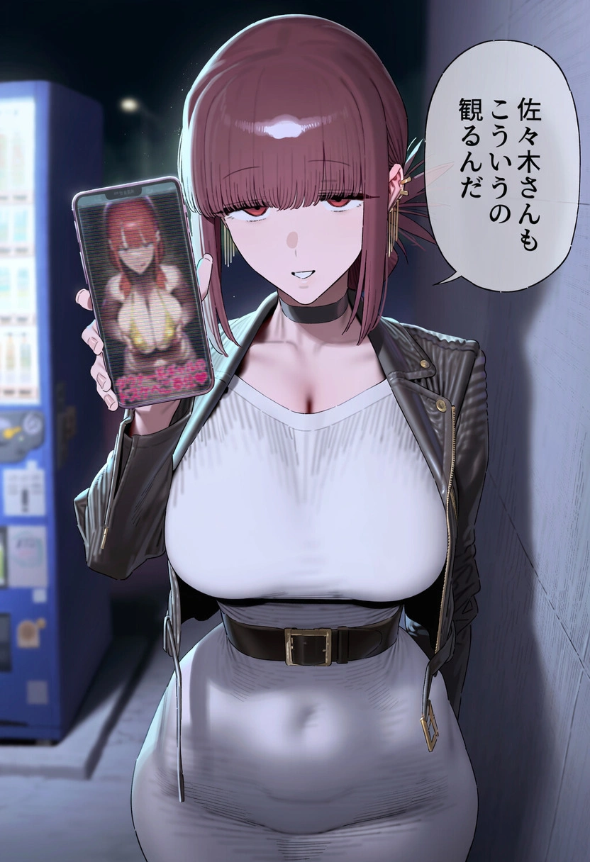 ラブホテルでヤニ吸うふたり 8