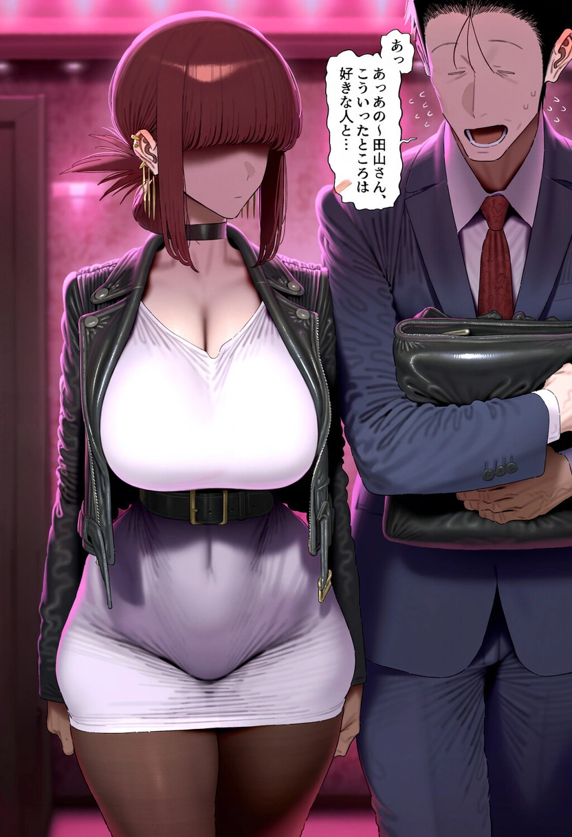 ラブホテルでヤニ吸うふたり 19