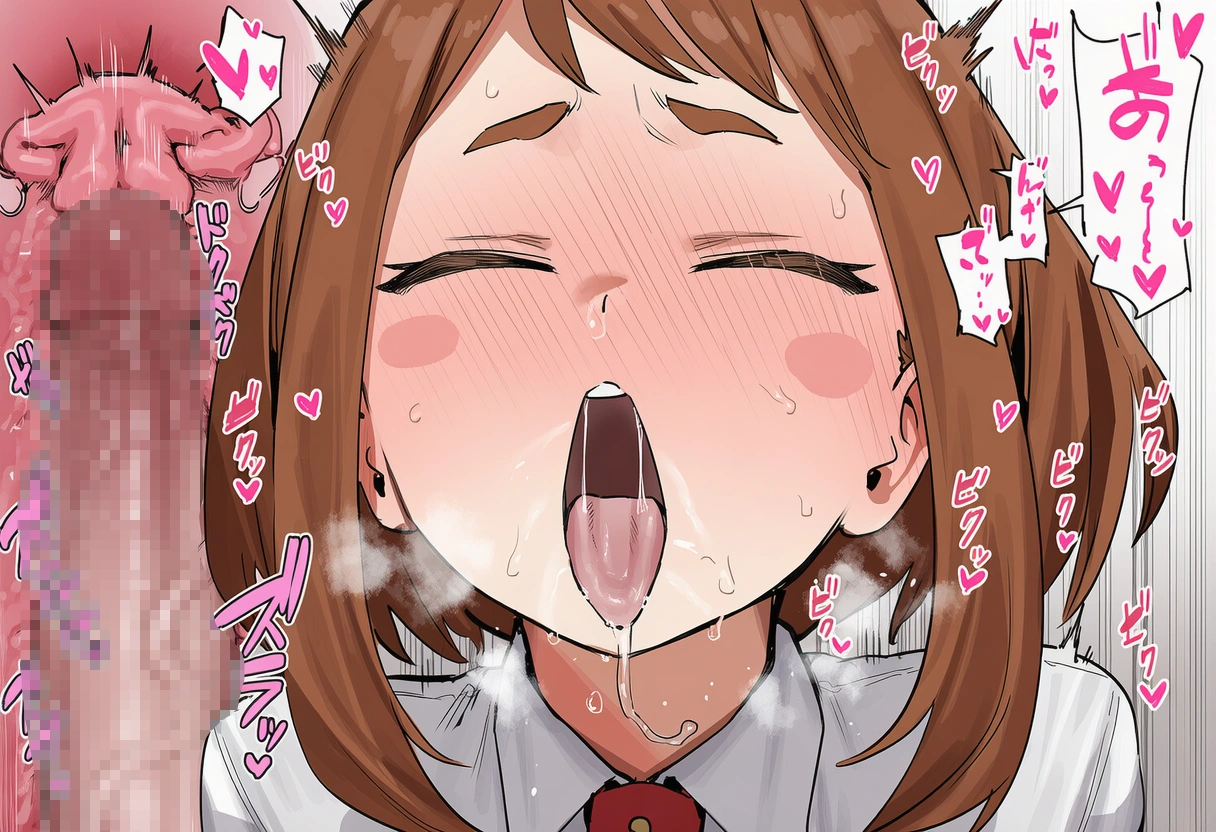 お茶子の生ハメお仕置き 14