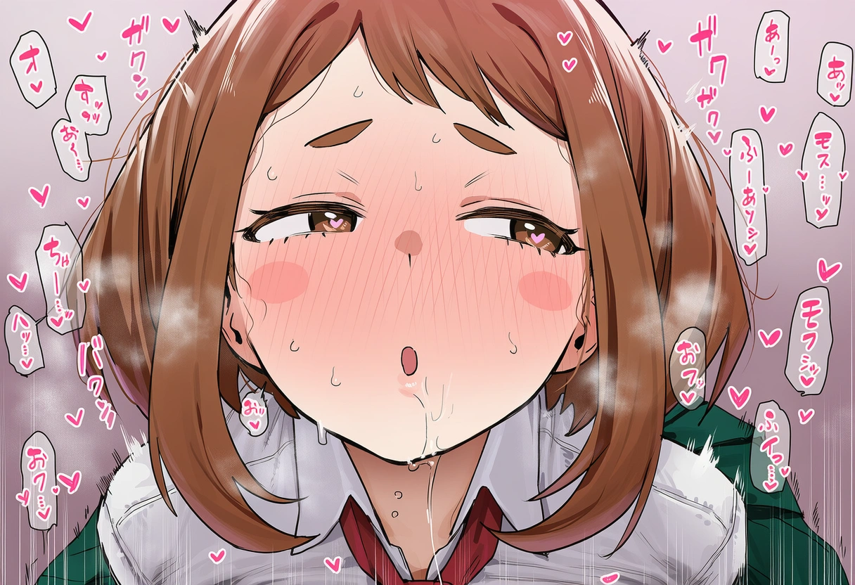 お茶子の生ハメお仕置き 22