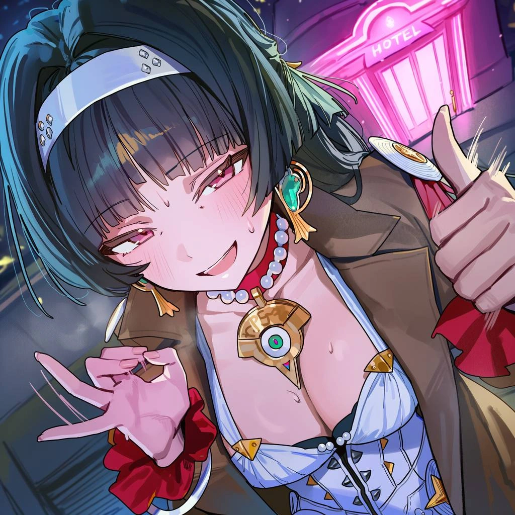 耀嘉音 ASTRA YAO 9