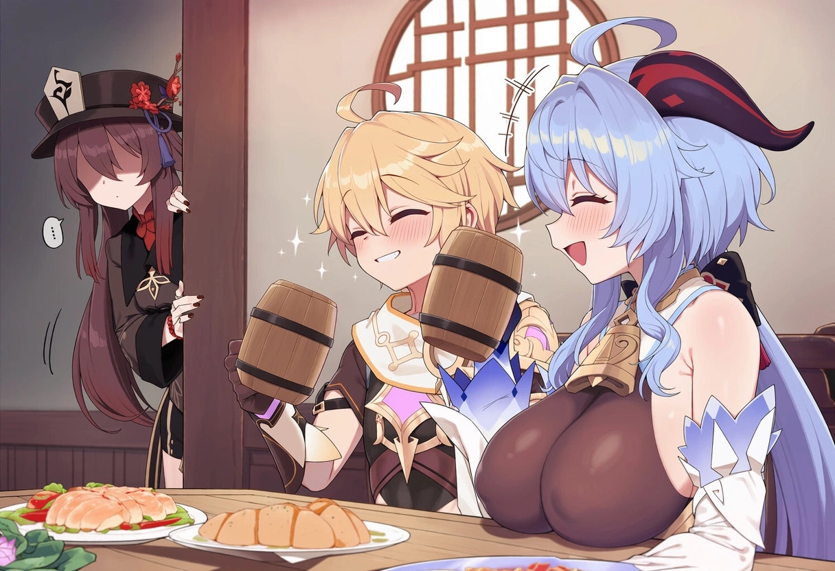 酔っぱらいフータオ - 中 8