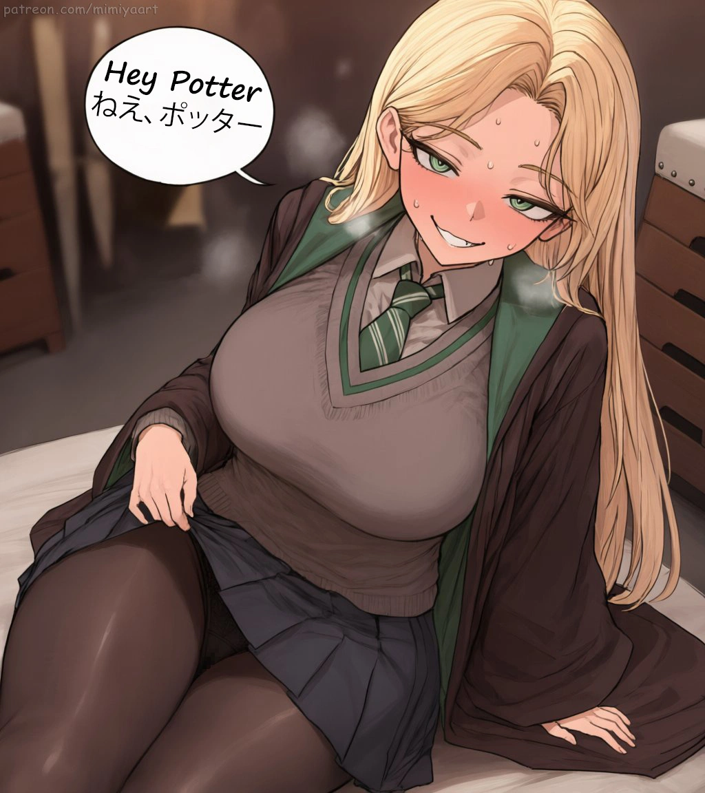 マルフォイ 6