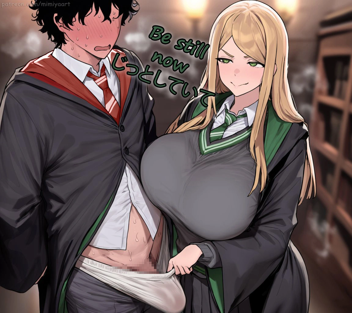 マルフォイ 11
