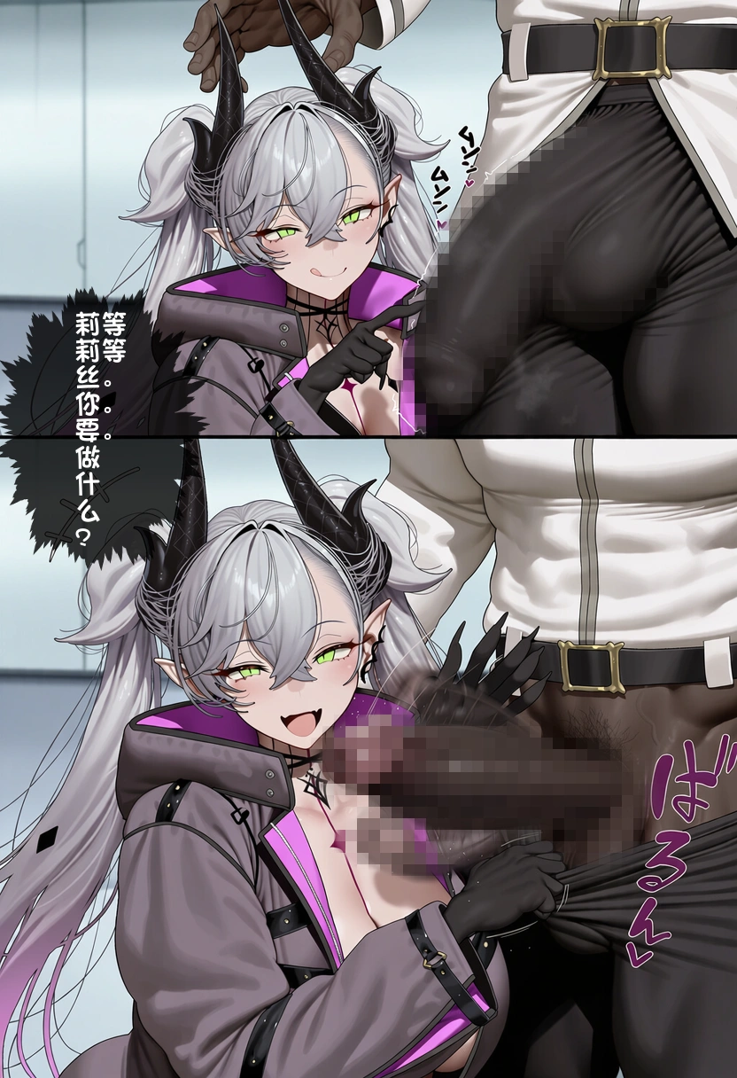 马修恶堕记录New BBC NTR 5