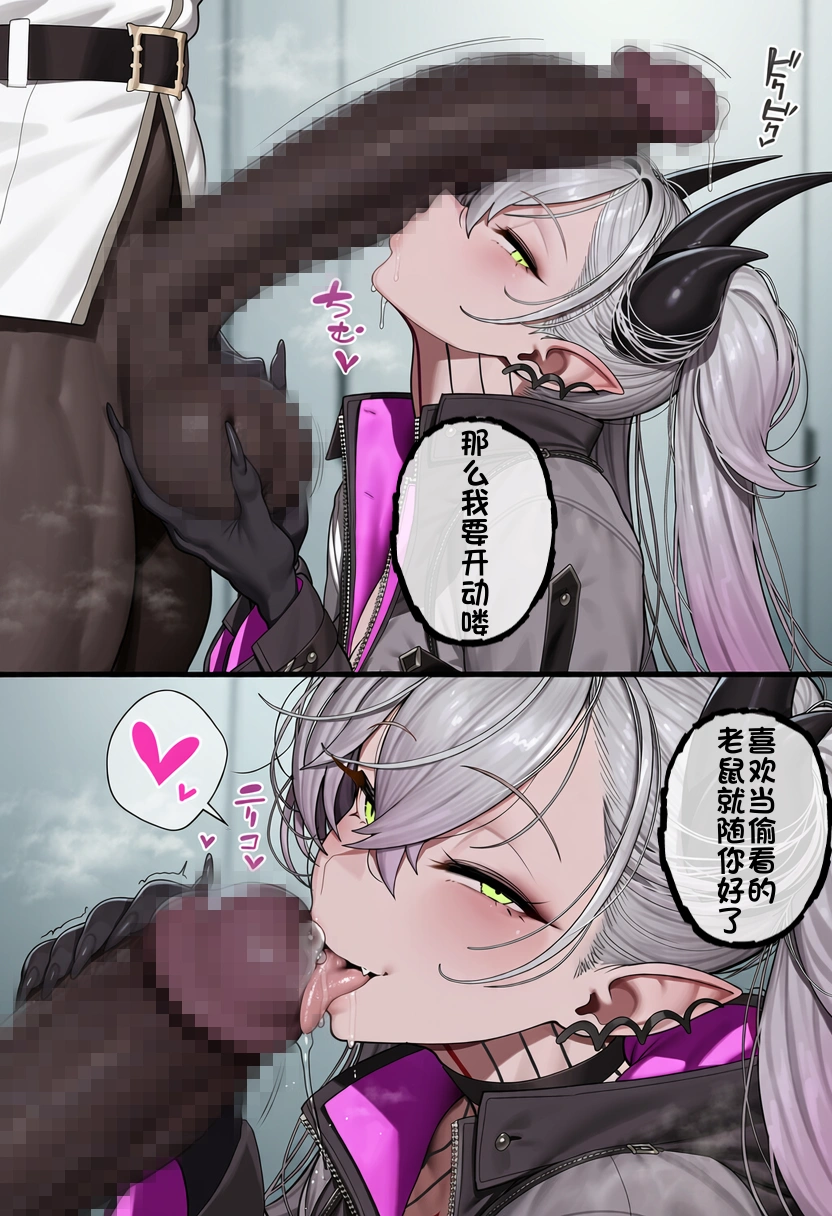 马修恶堕记录New BBC NTR 6