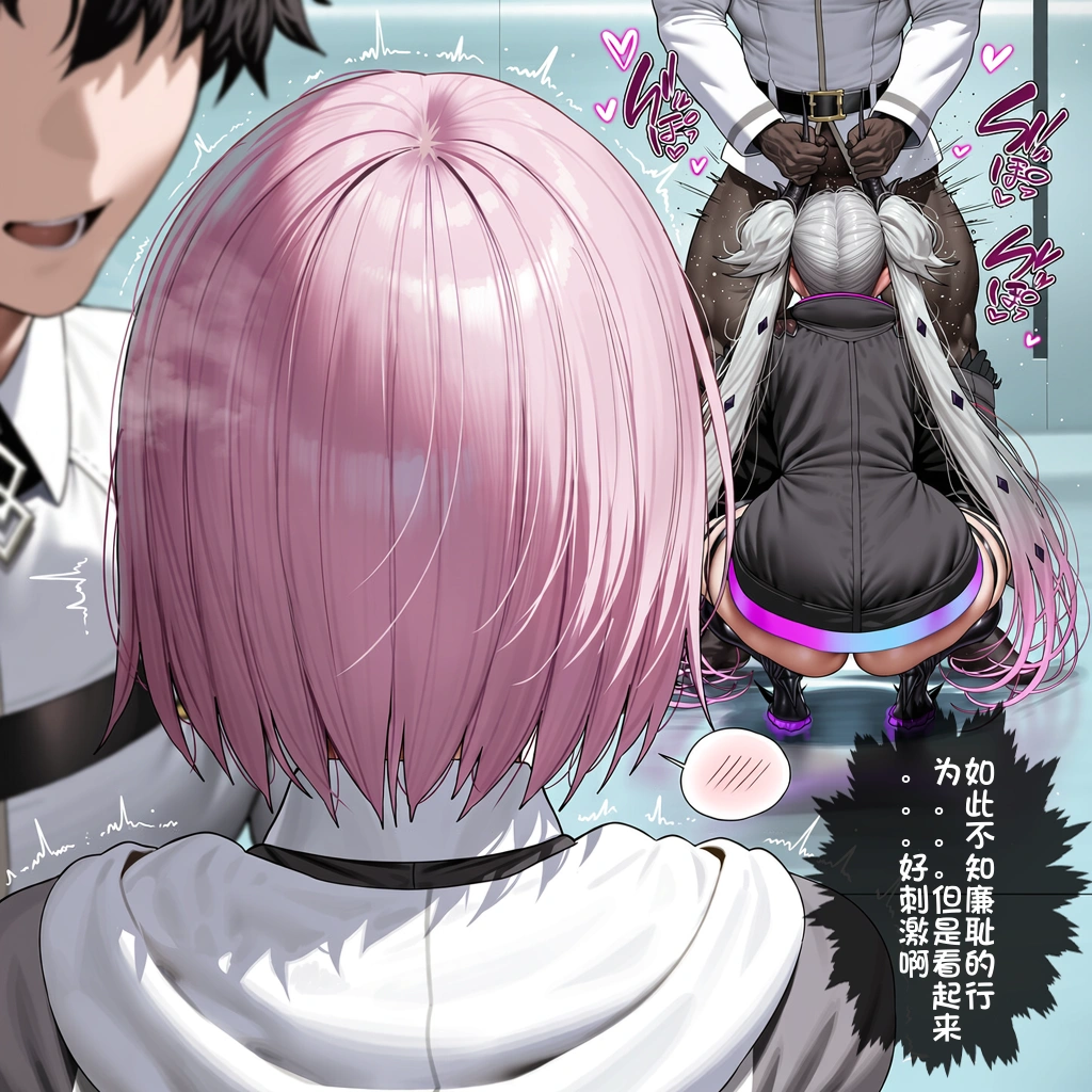 马修恶堕记录New BBC NTR 8