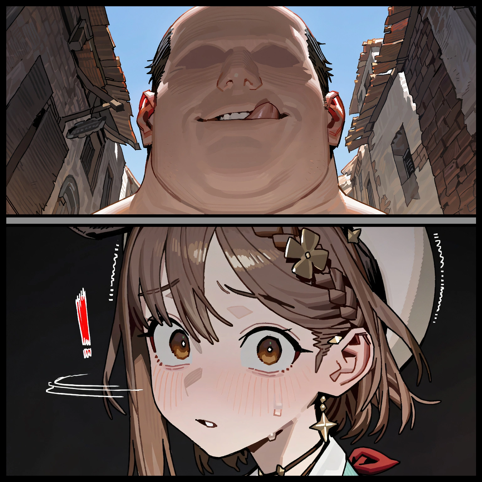 ライザ / Ryza 7