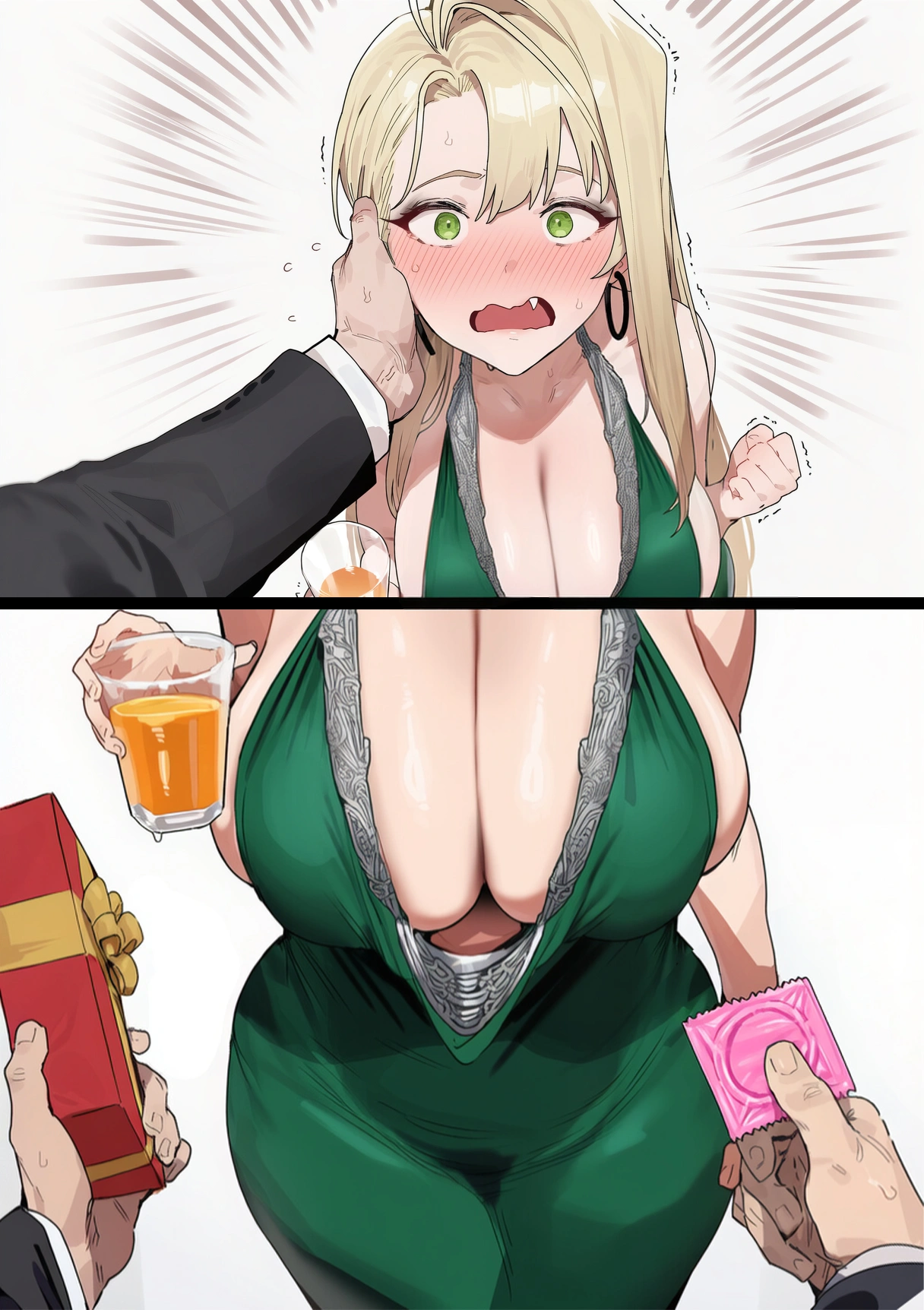 ダンス❌セクス⭕️ 3